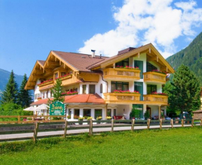 Гостиница Apparthotel Thalerhof  Майрхофен